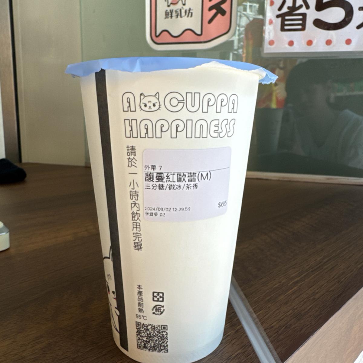 Featured Image 2