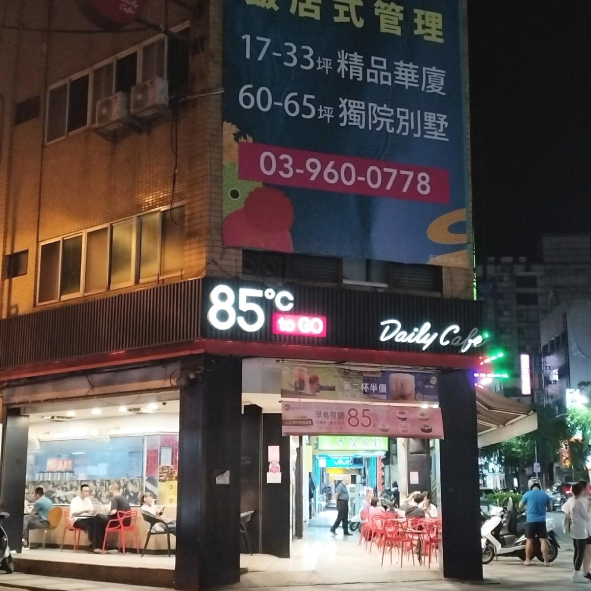 Featured Image 1