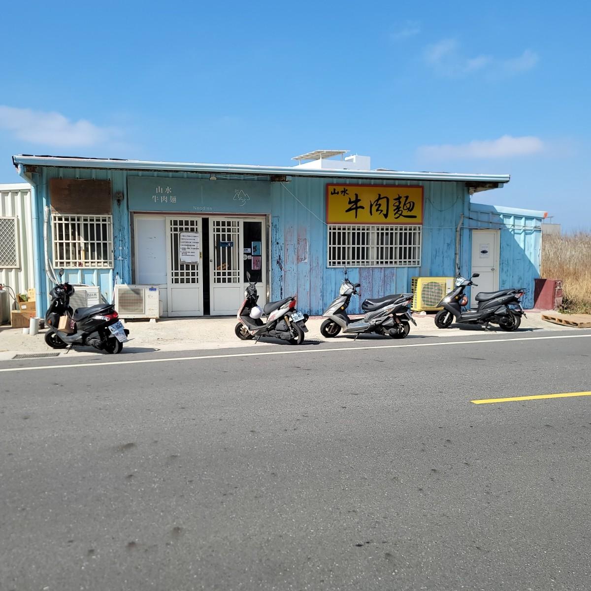 Featured Image 3