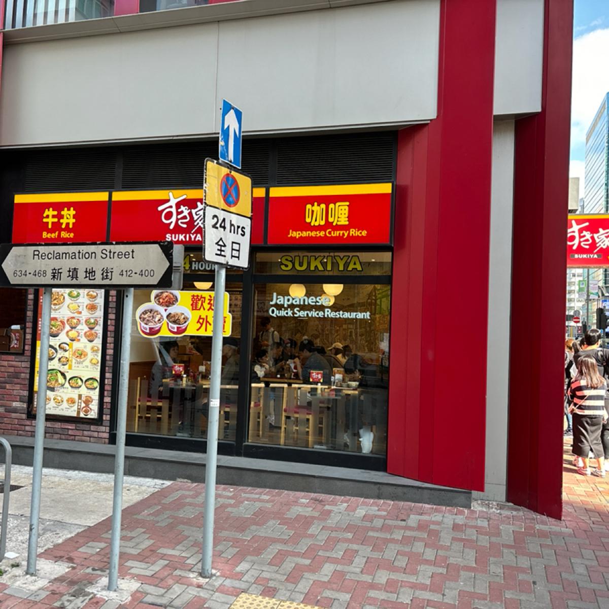 Featured Image 1