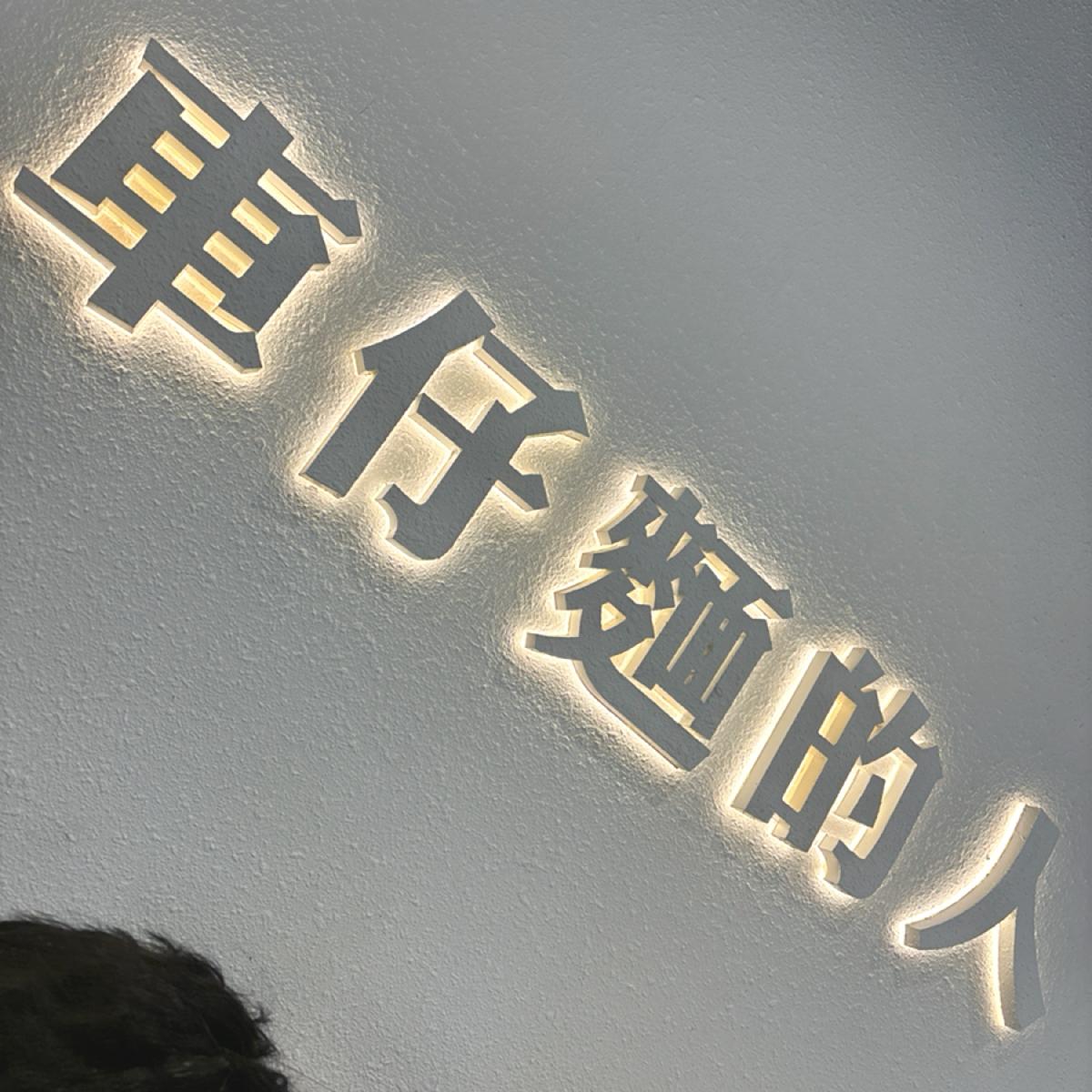 Featured Image 2