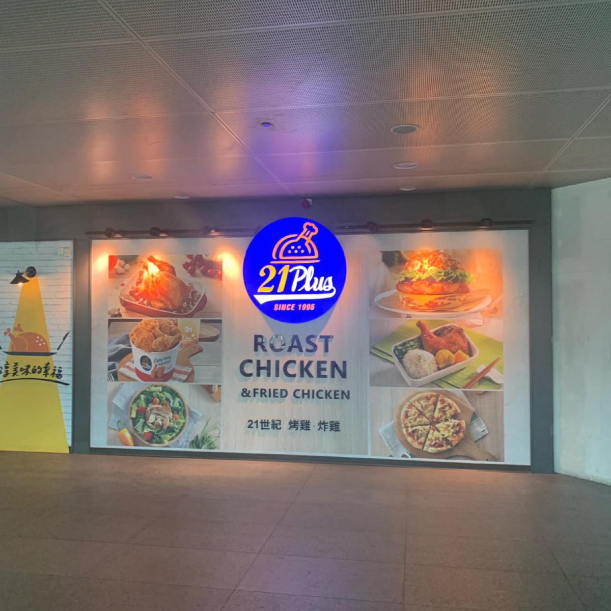 Featured Image 1