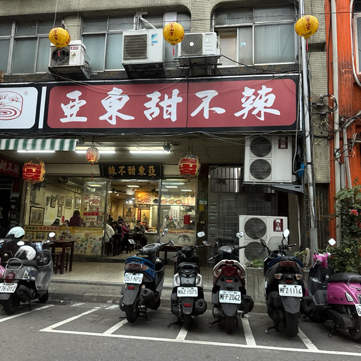 Featured Image 1