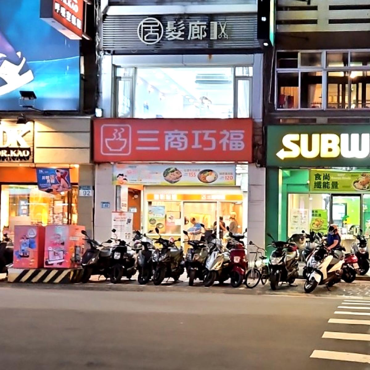 Featured Image 1
