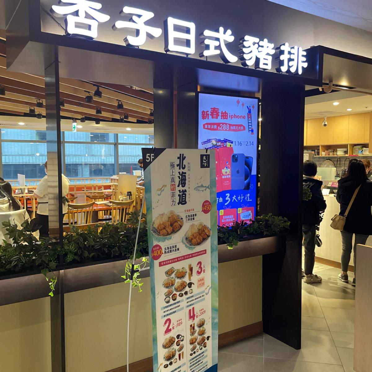 Featured Image 1