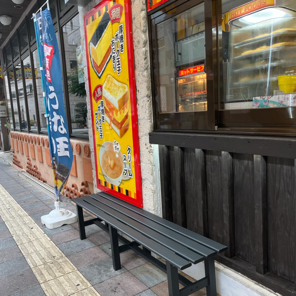 Featured Image 3