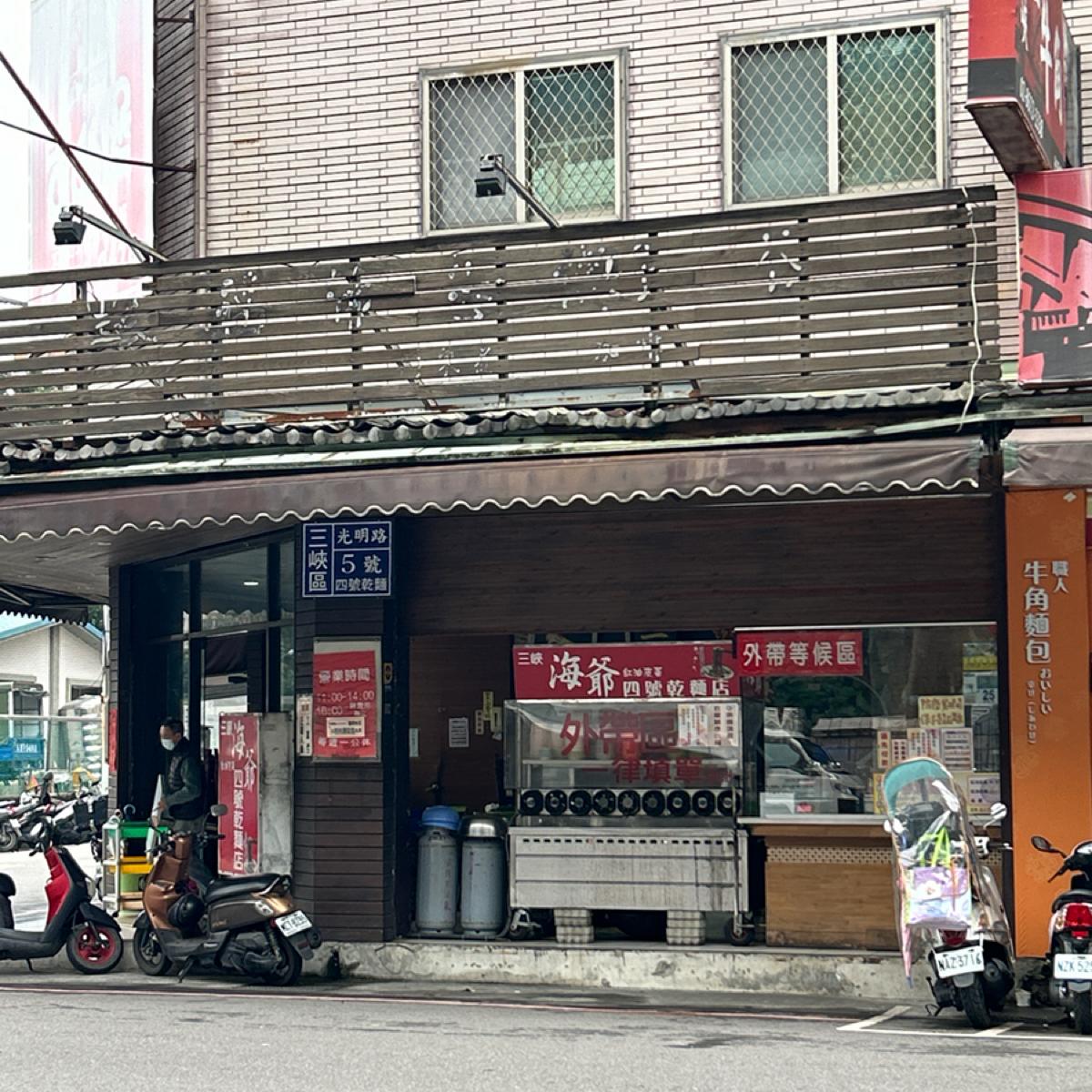 Featured Image 1