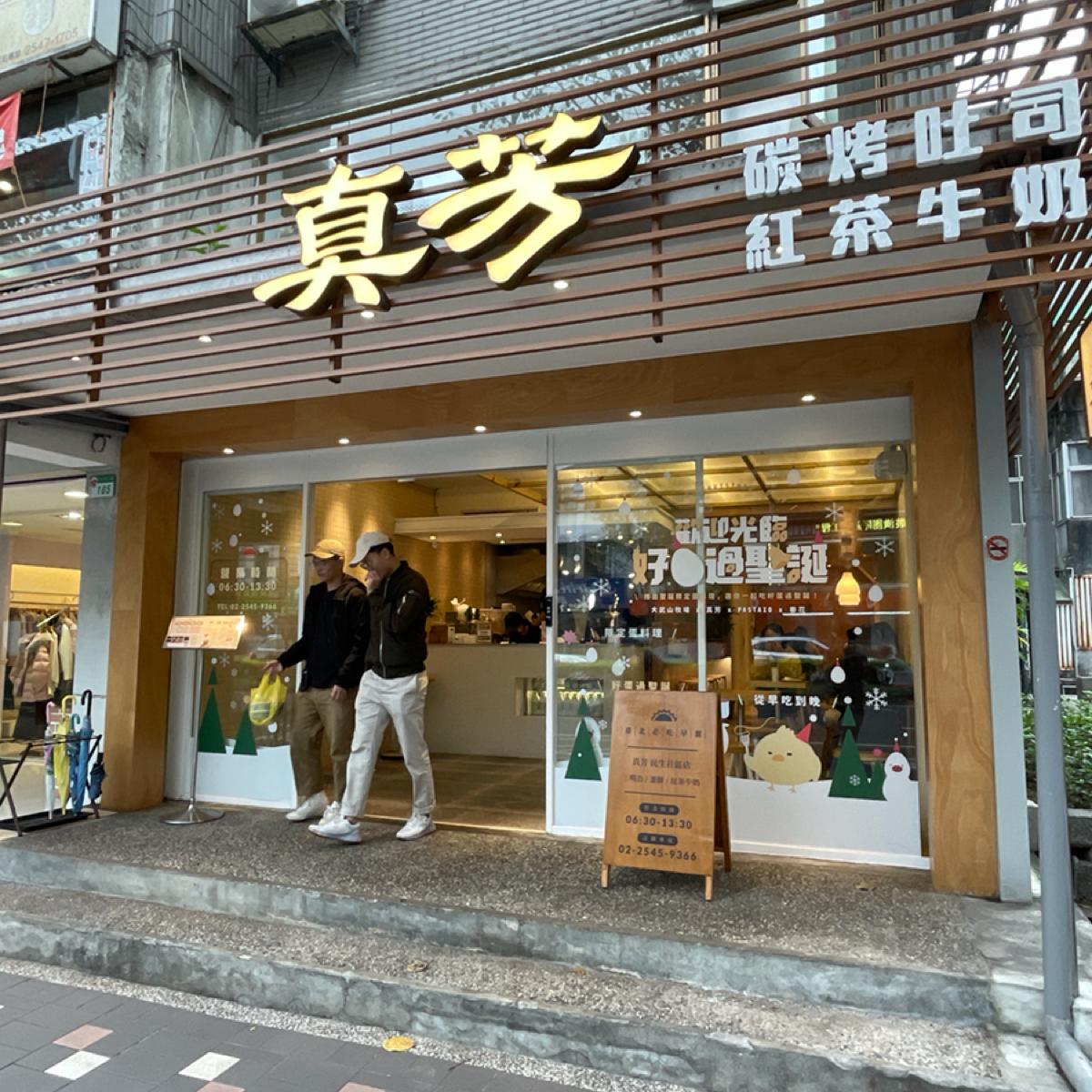 Featured Image 1
