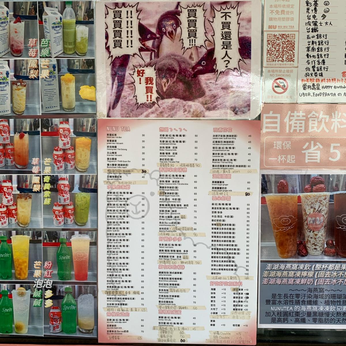 Featured Image 3