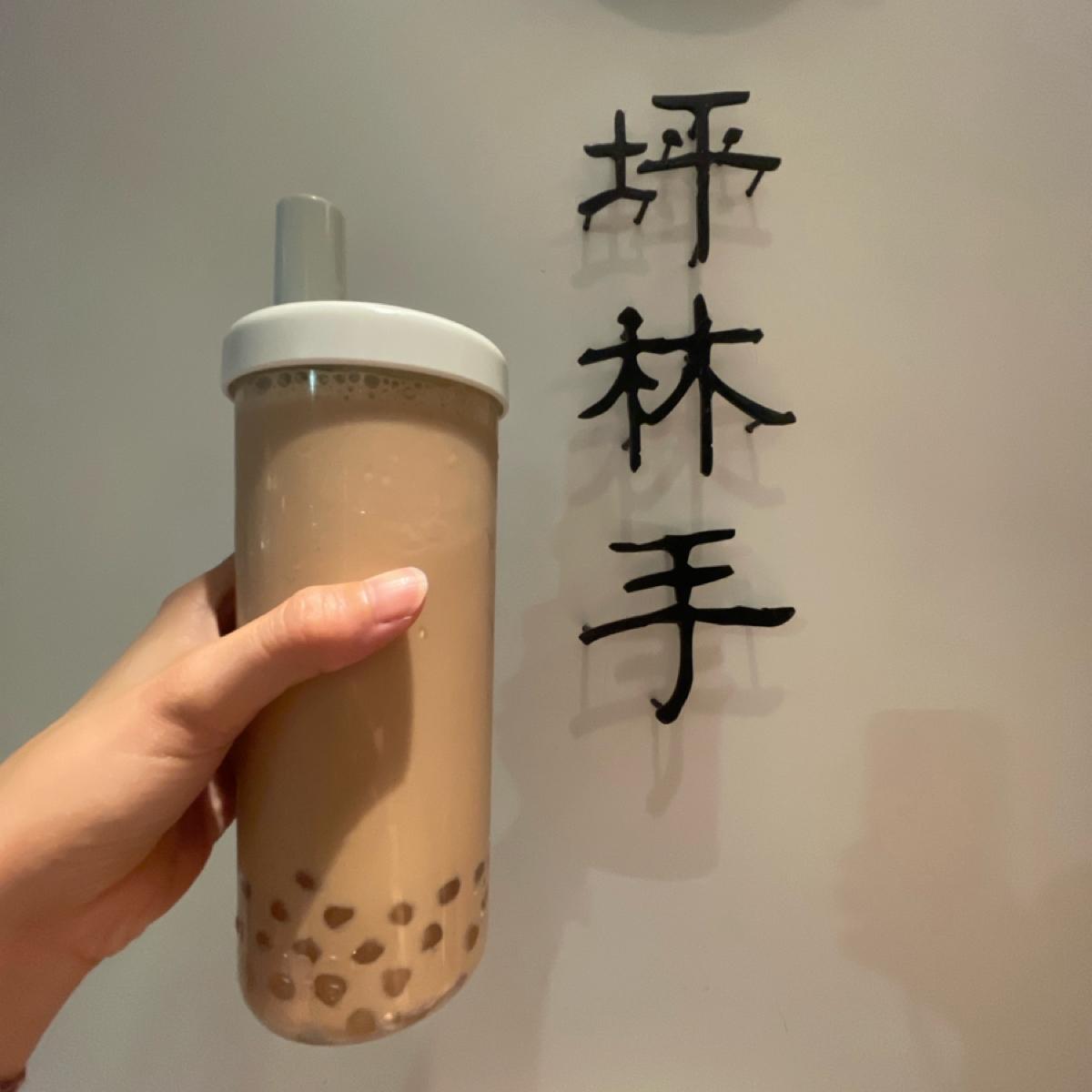 紅茶拿鐵+白玉$75（原價$80，使用環保杯可折$5）