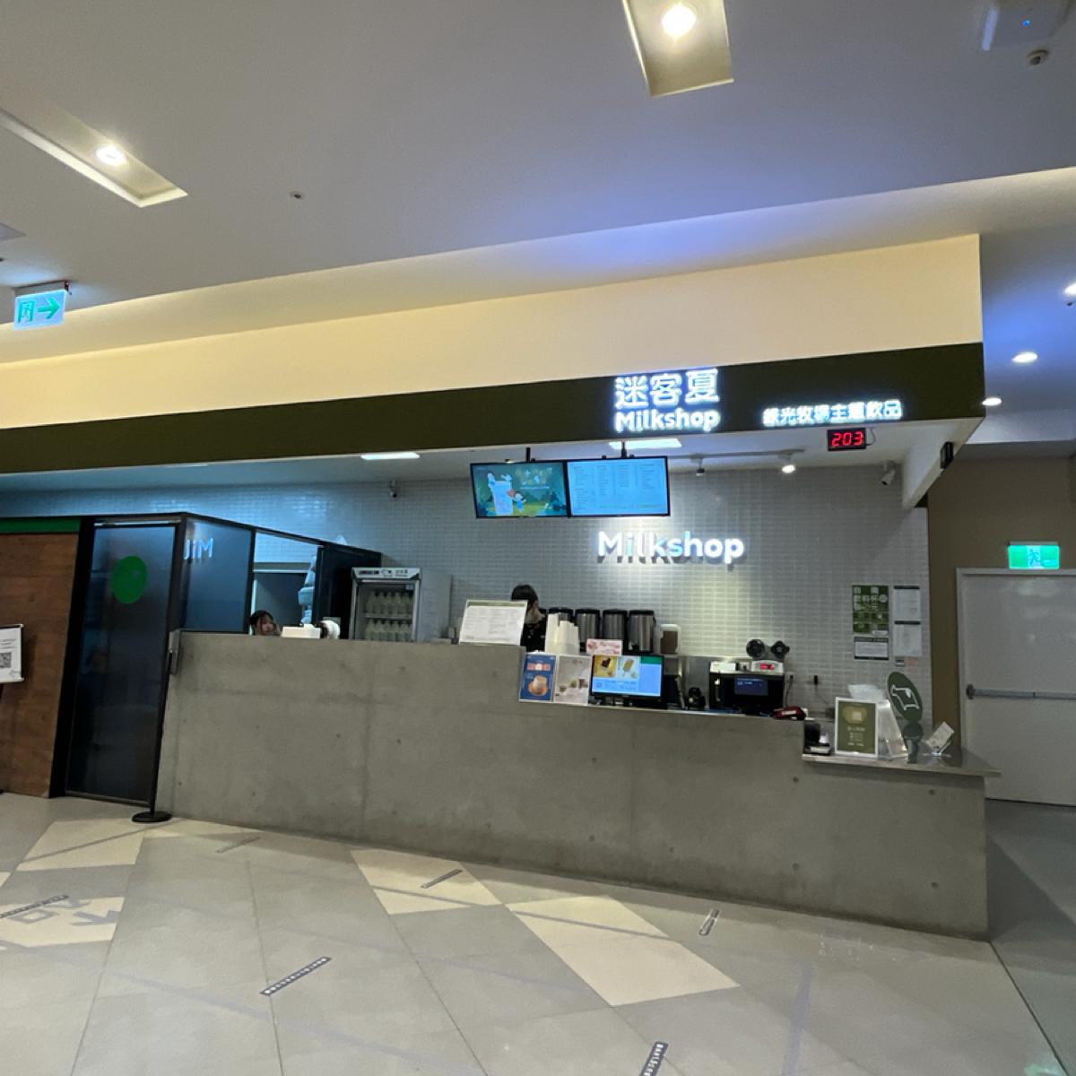 Featured Image 1