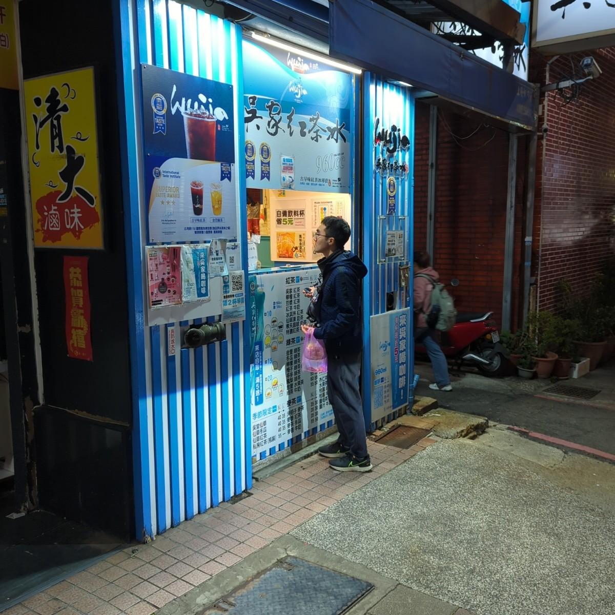 Featured Image 2