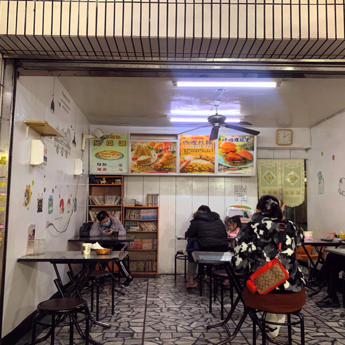 Featured Image 3