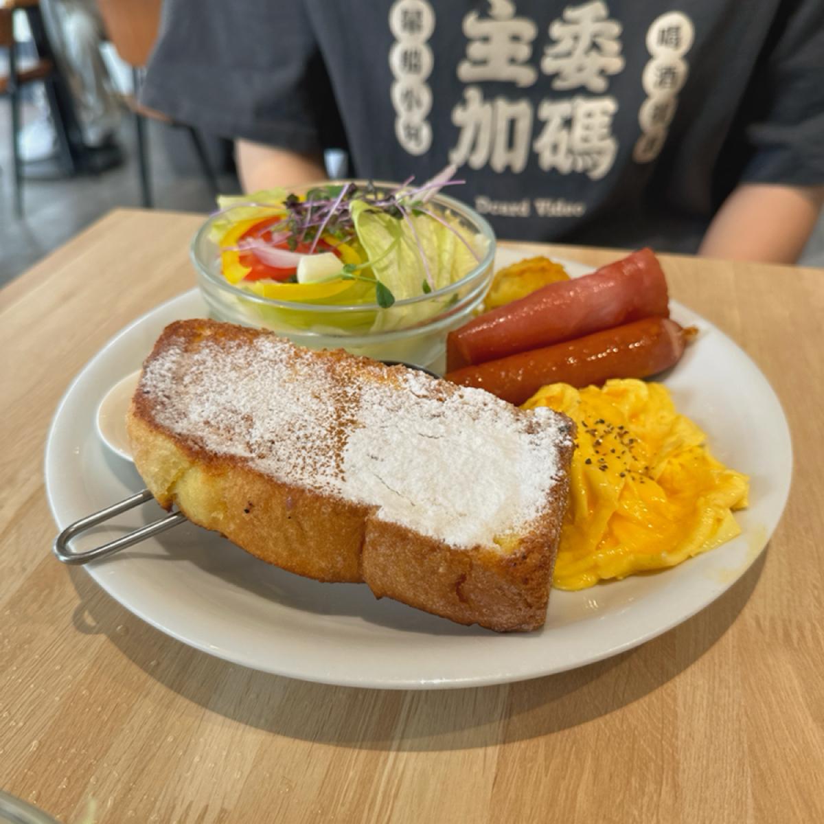 法式蛋煎吐司