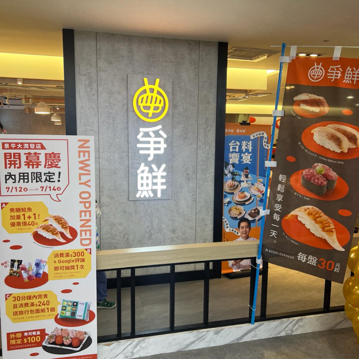 Featured Image 1