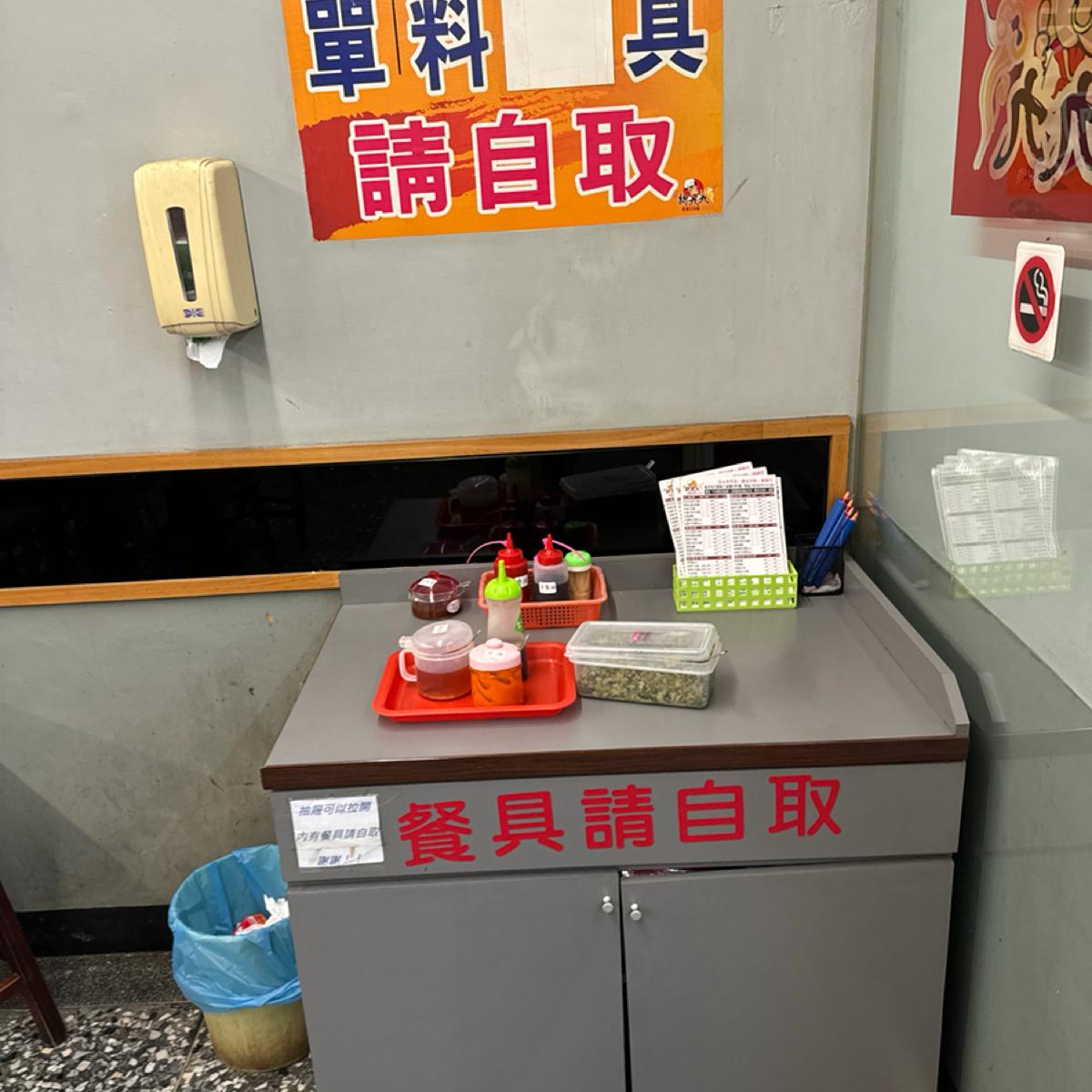 Featured Image 1