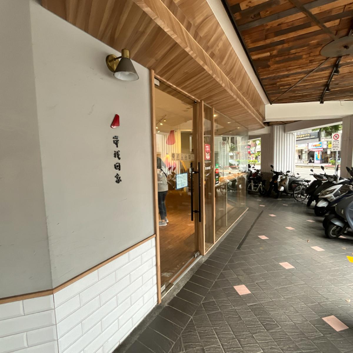 Featured Image 1