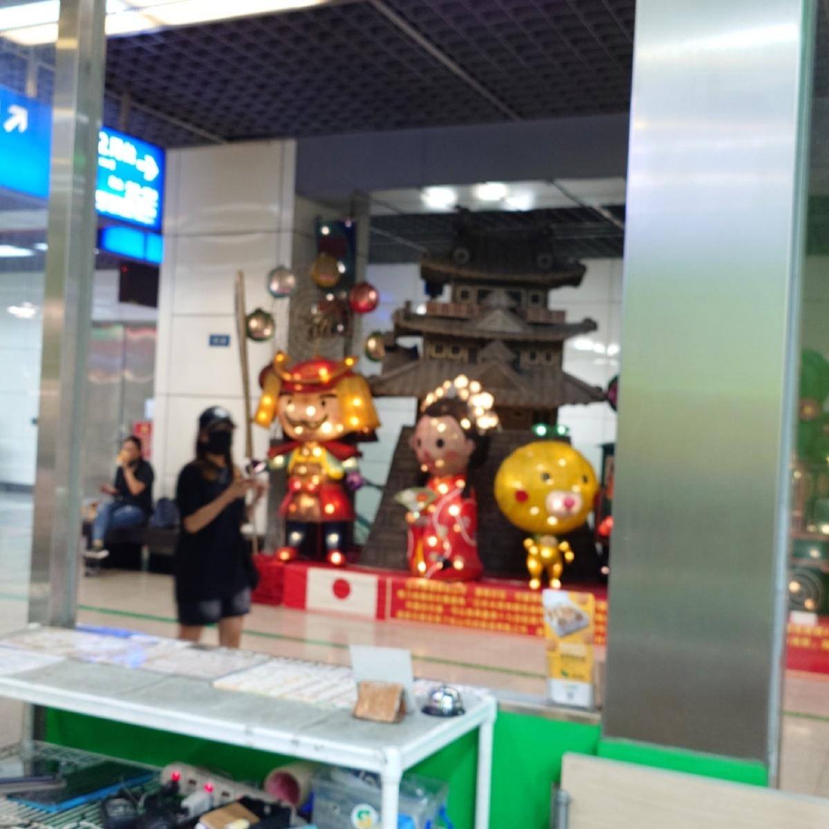 進入火車購買的第二窗口