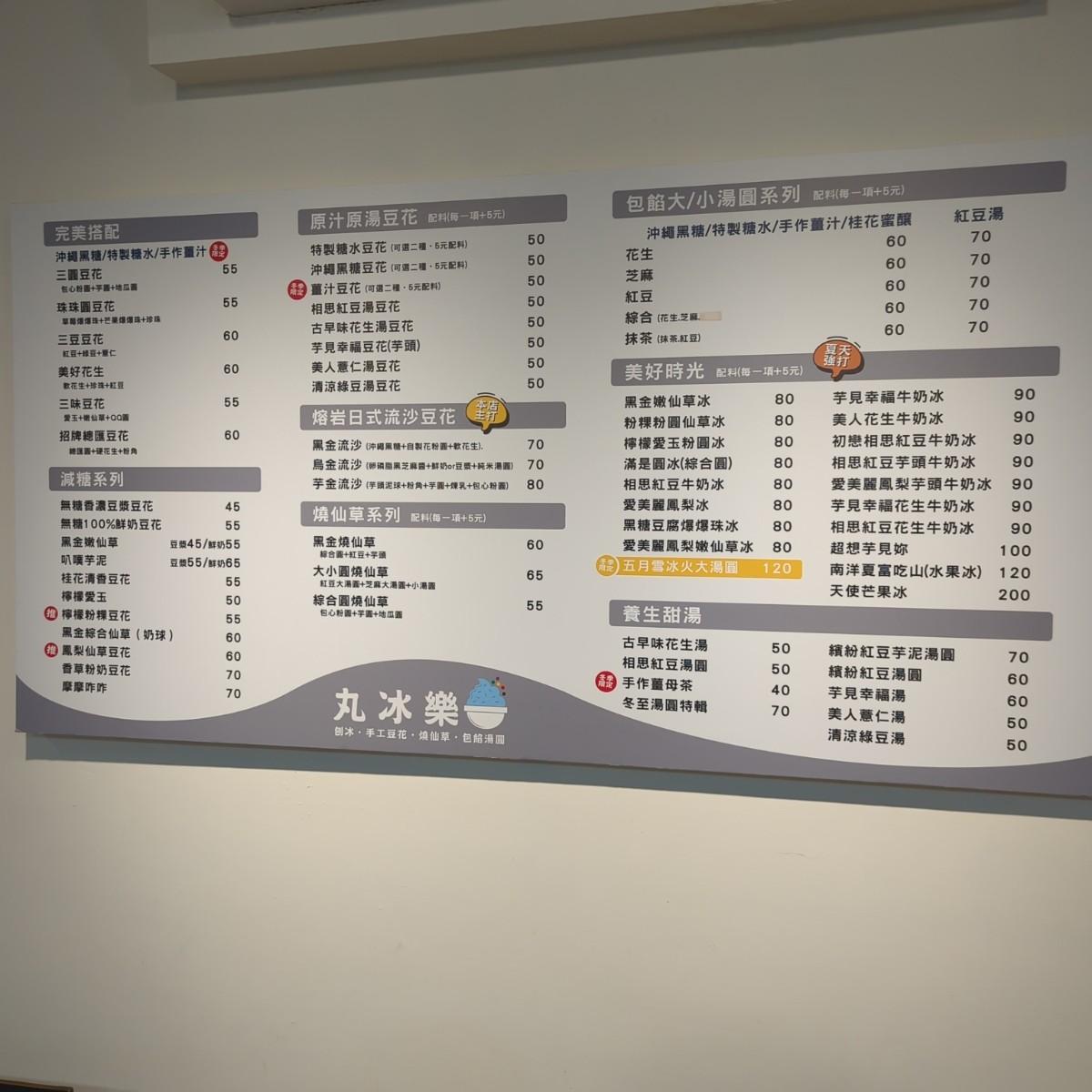 Featured Image 1
