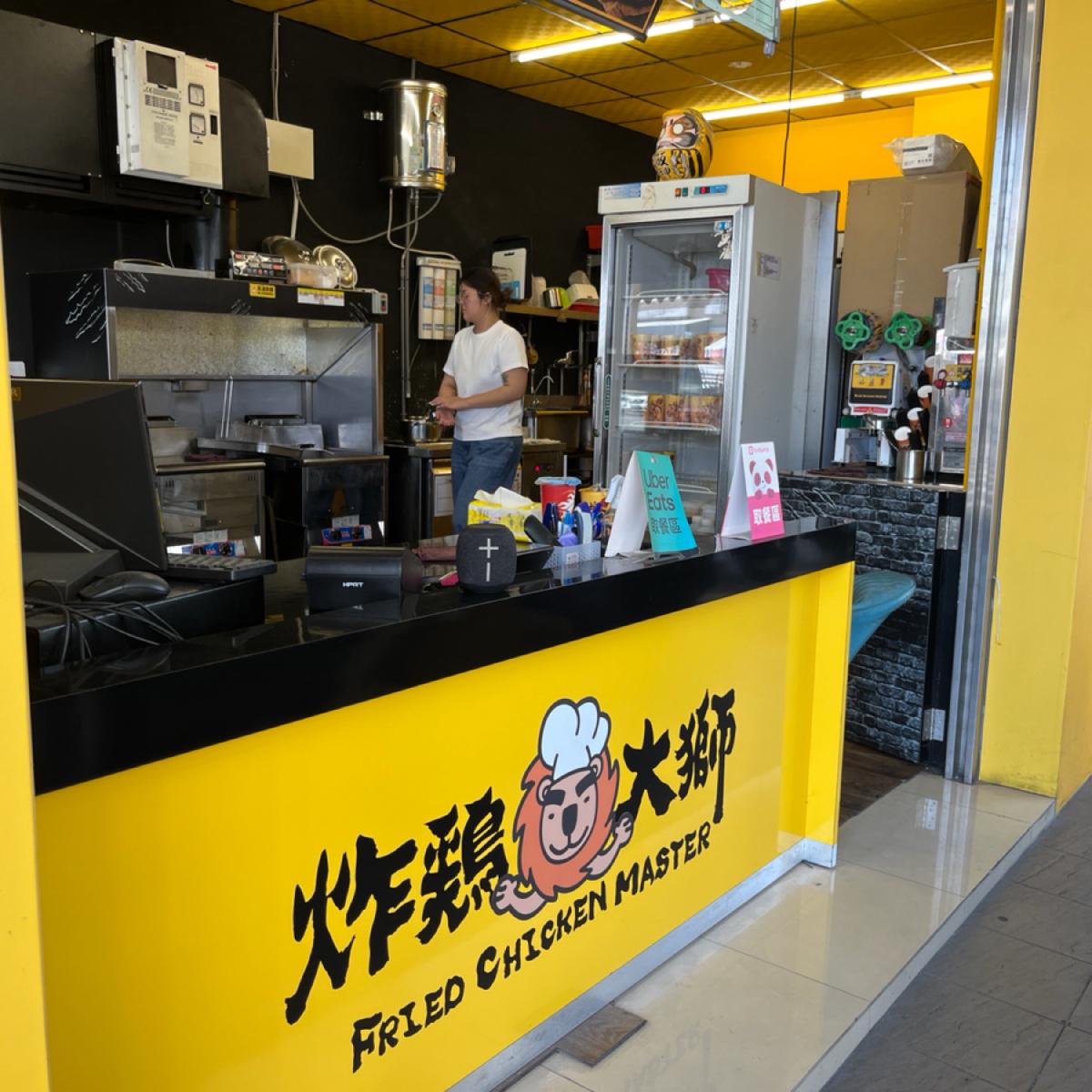 Featured Image 2