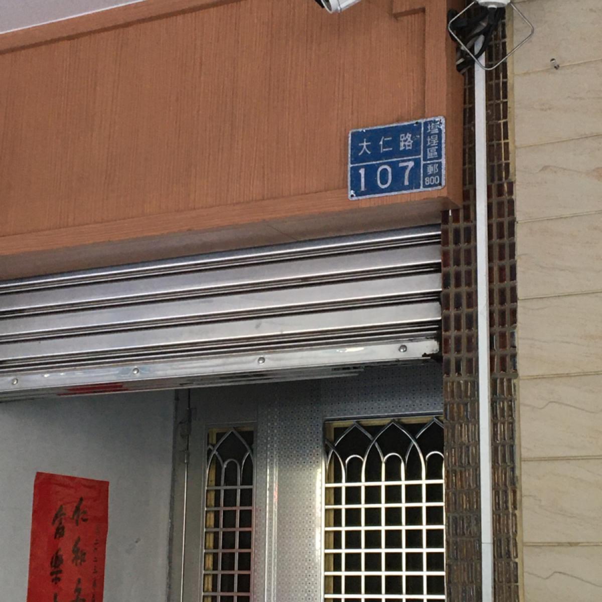 Featured Image 1