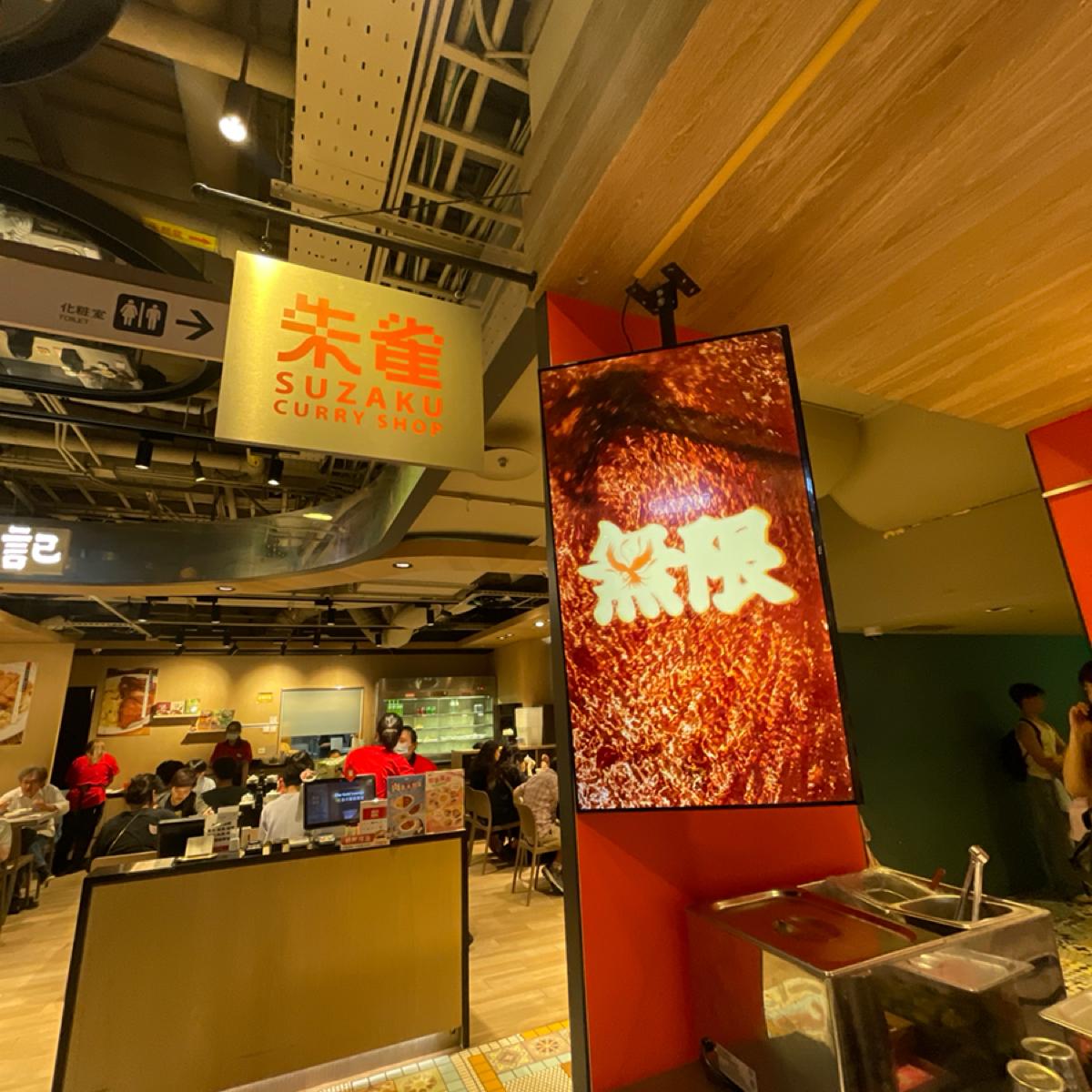 Featured Image 2