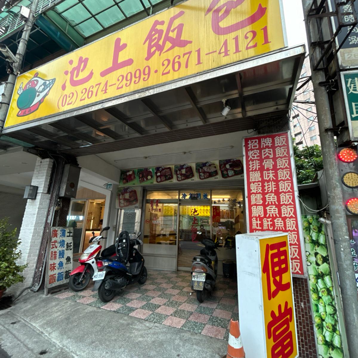 Featured Image 1