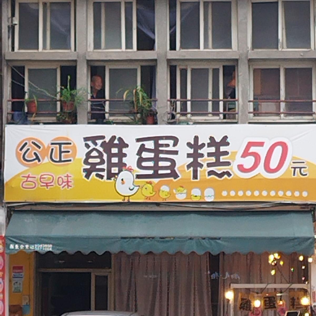 Featured Image 3
