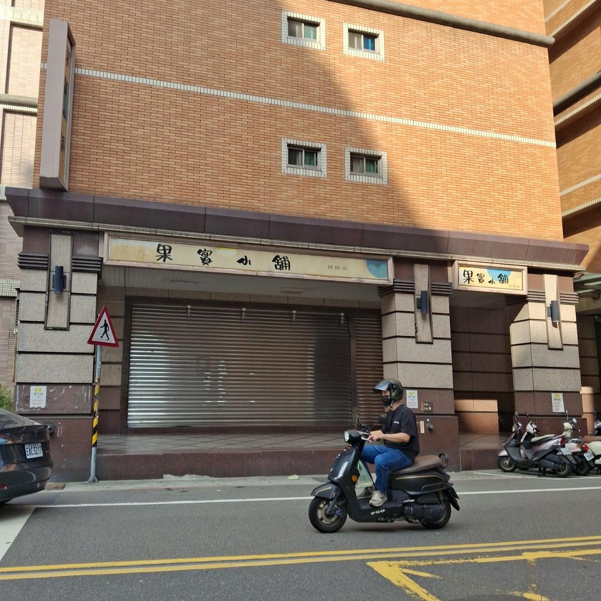 Featured Image 1