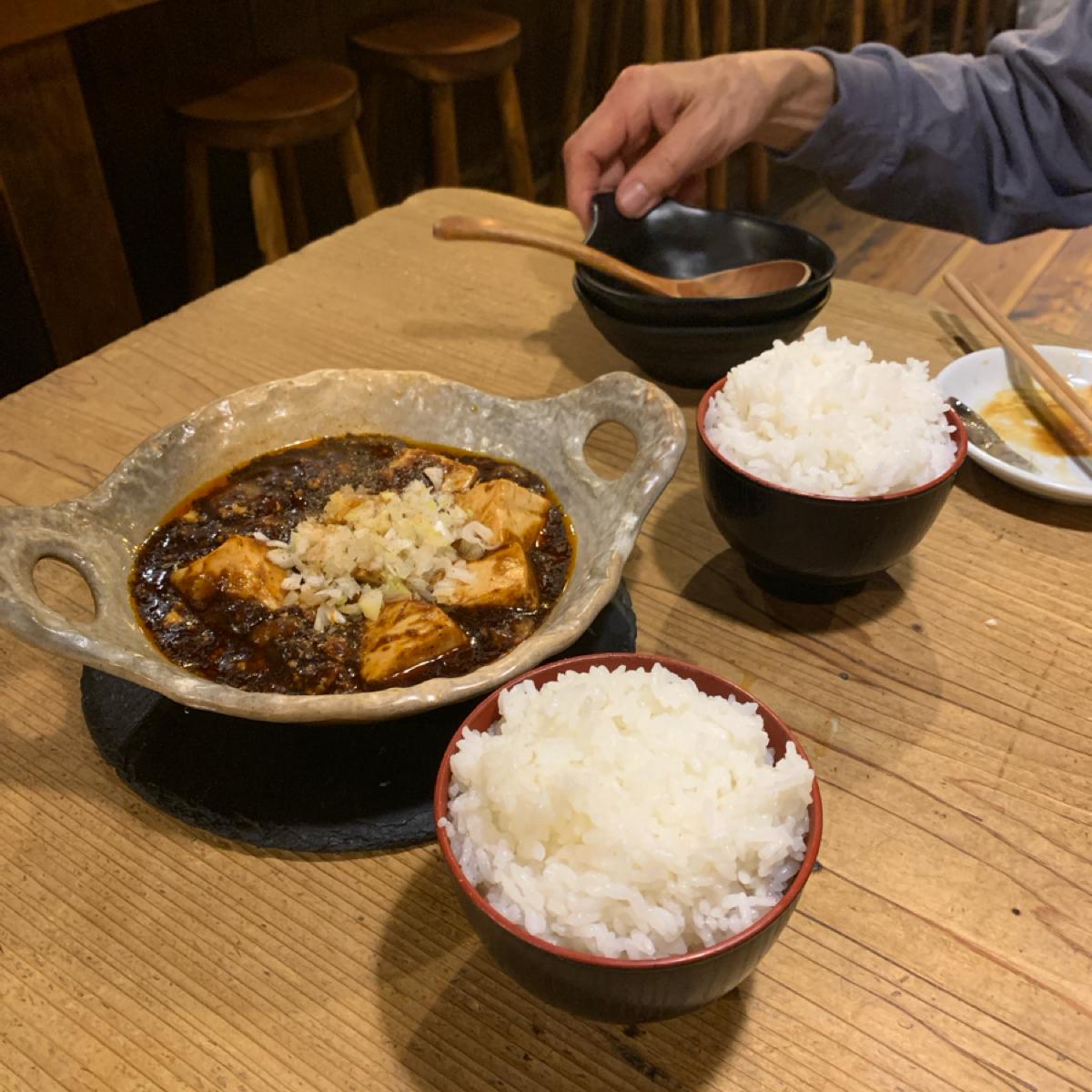 麻婆豆腐