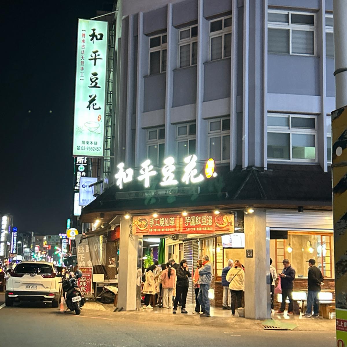 Featured Image 3
