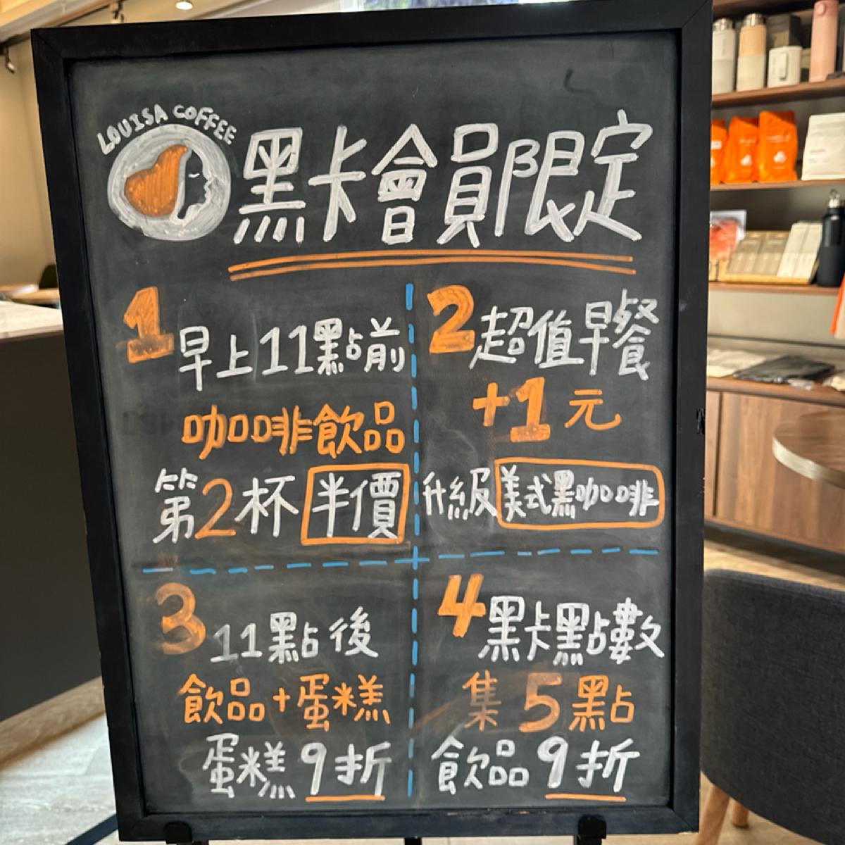 今日折扣