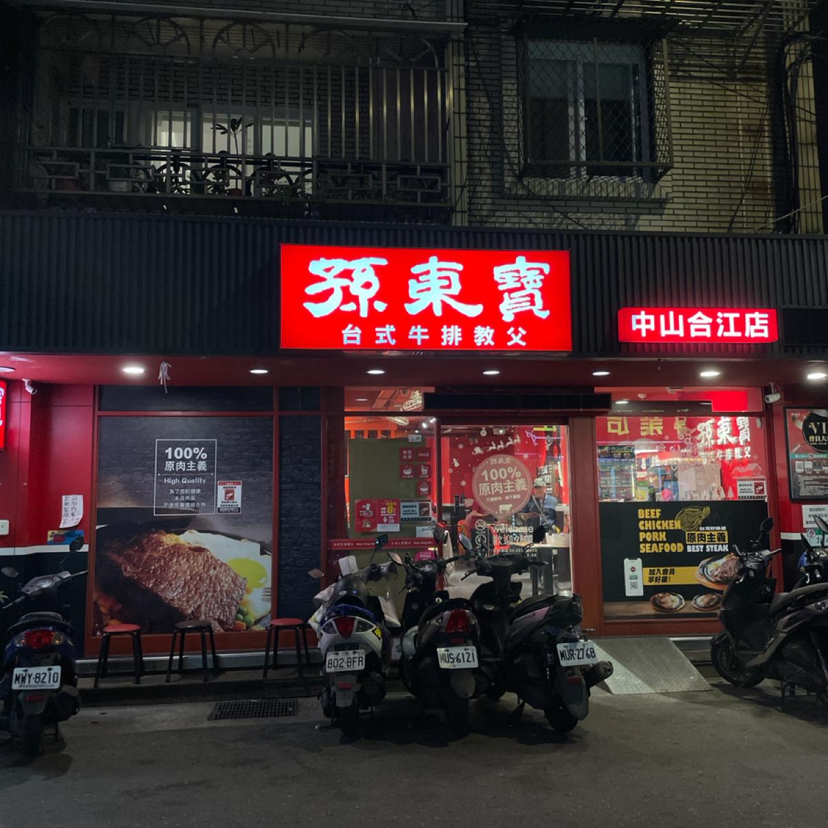 Featured Image 2