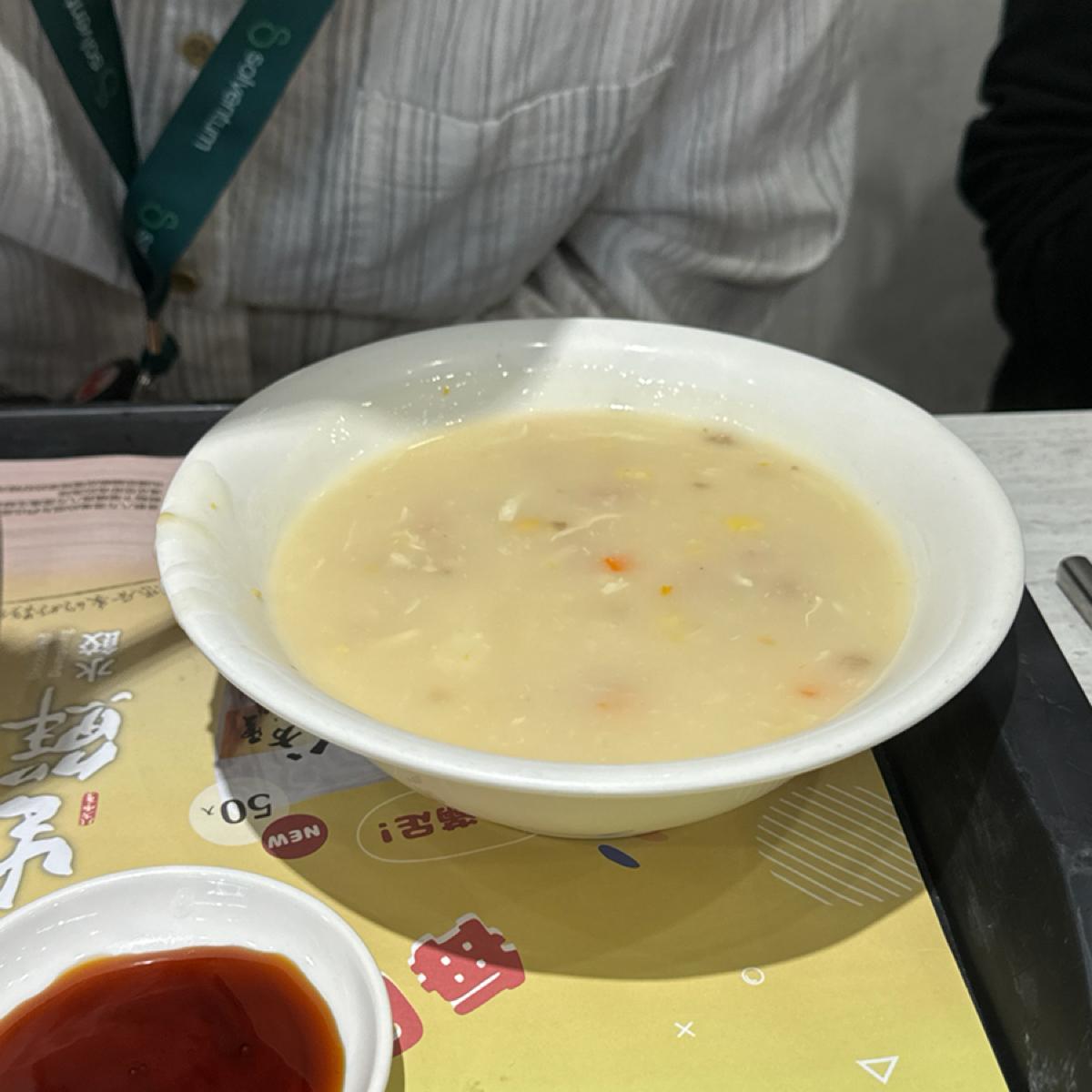 Featured Image 2