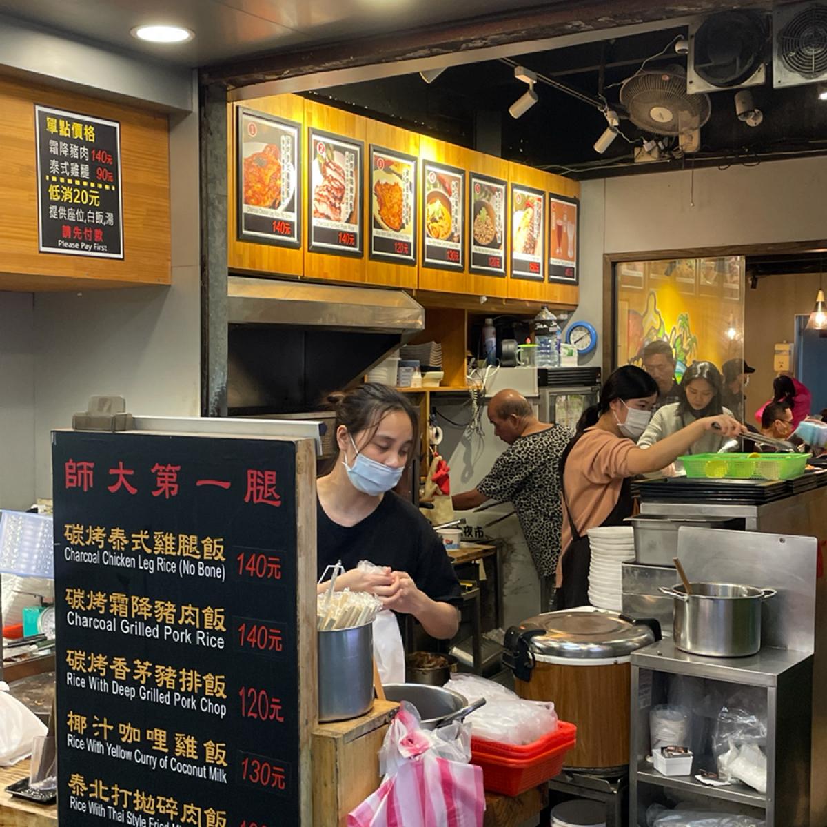 Featured Image 2