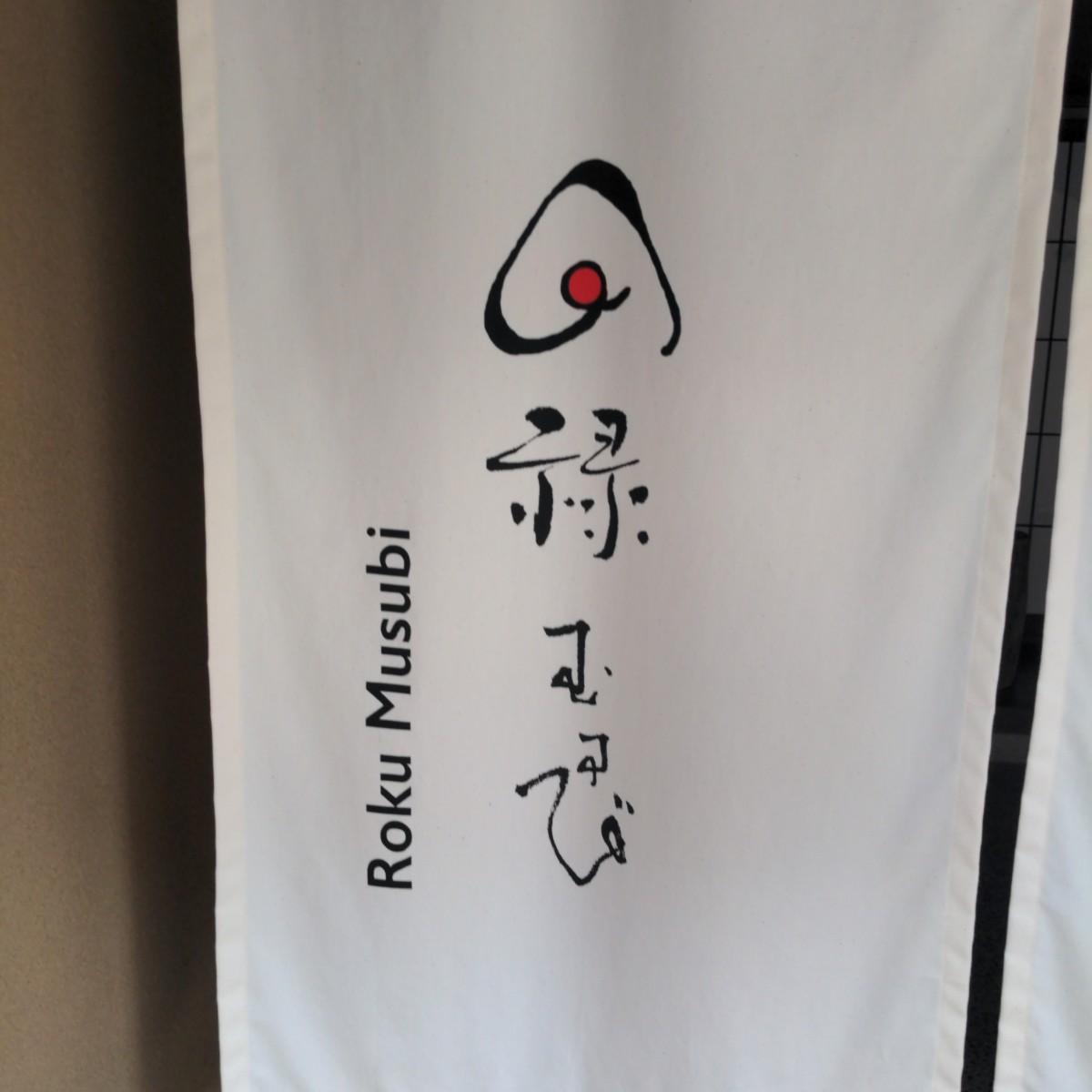 Featured Image 3