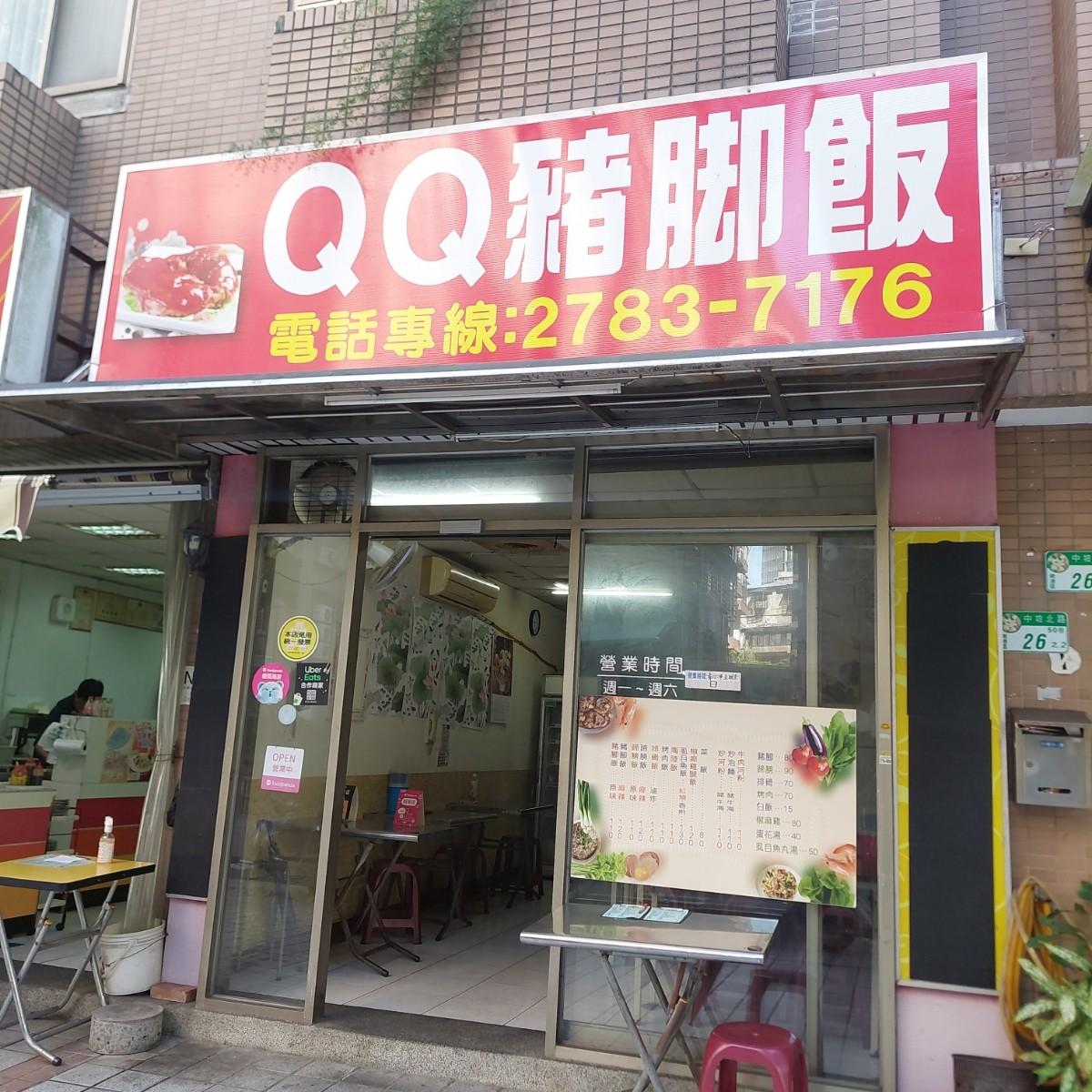 Featured Image 1