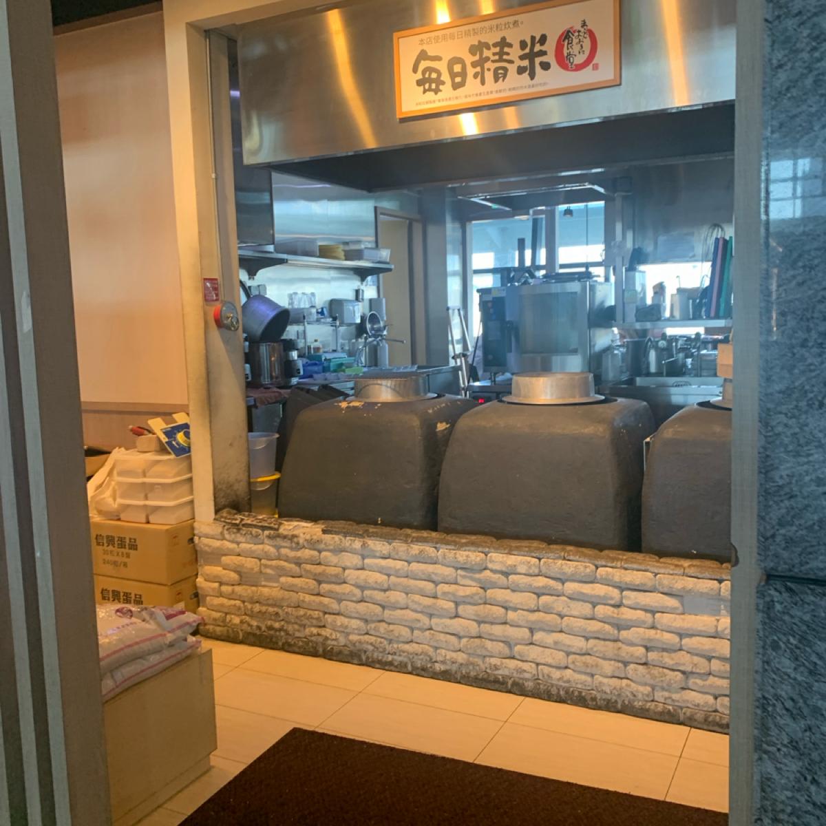 Featured Image 2