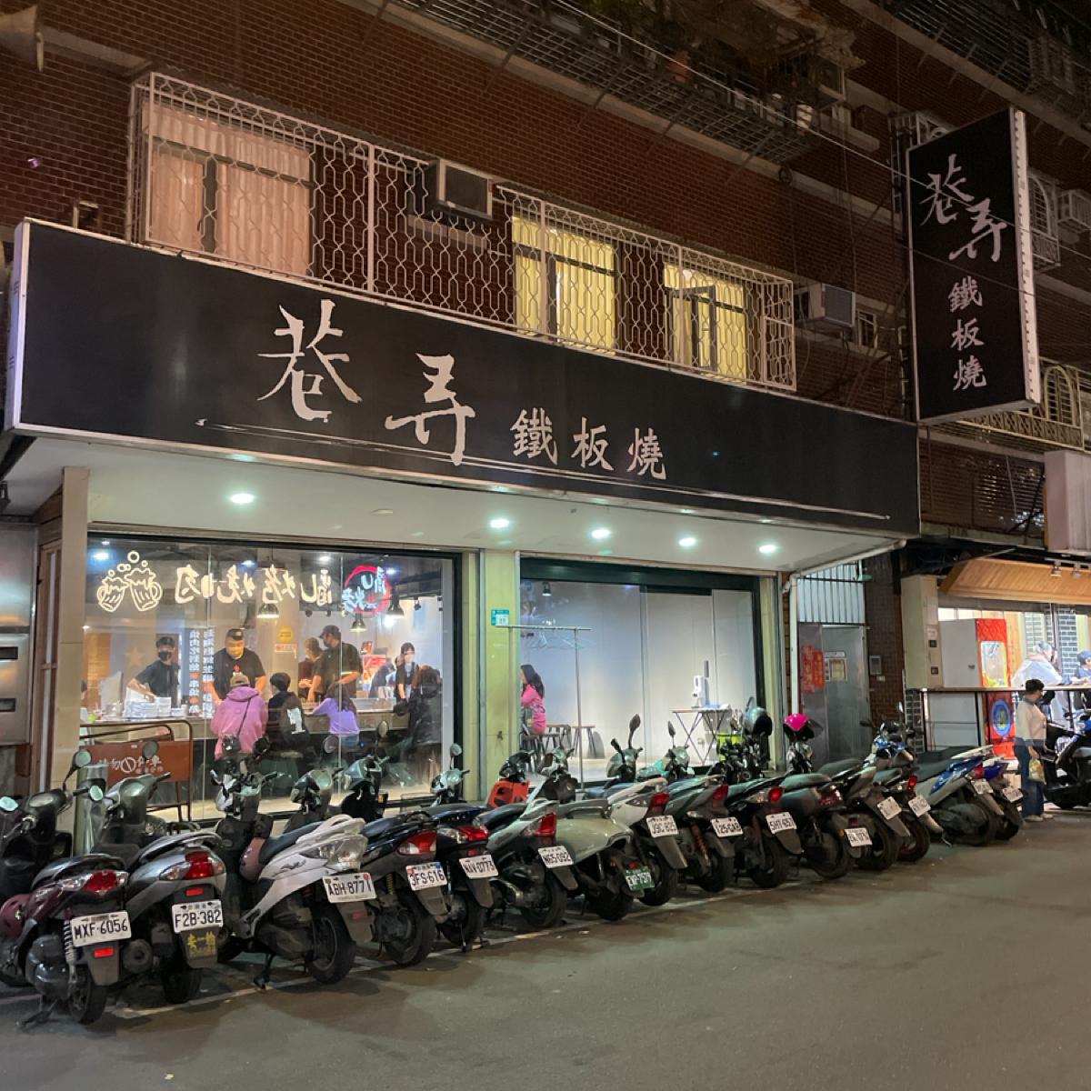 Featured Image 1