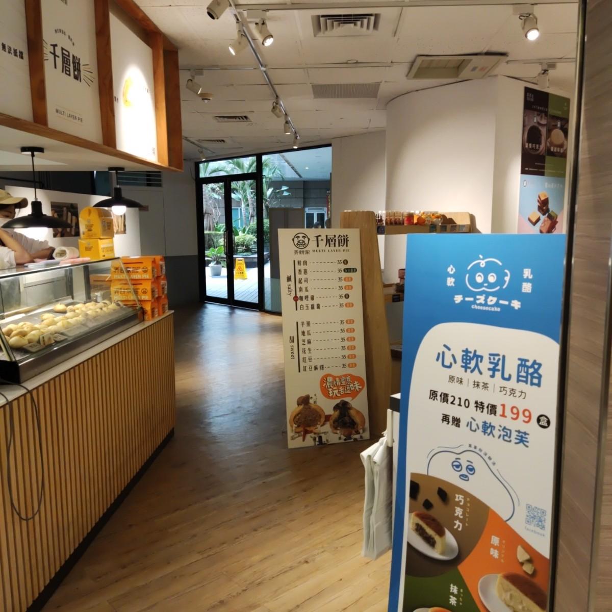 Featured Image 1