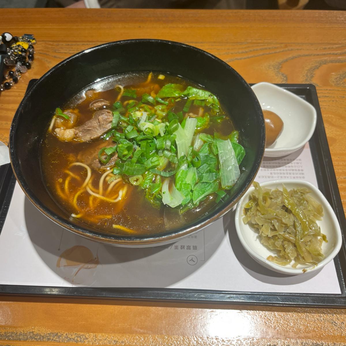 Featured Image 3