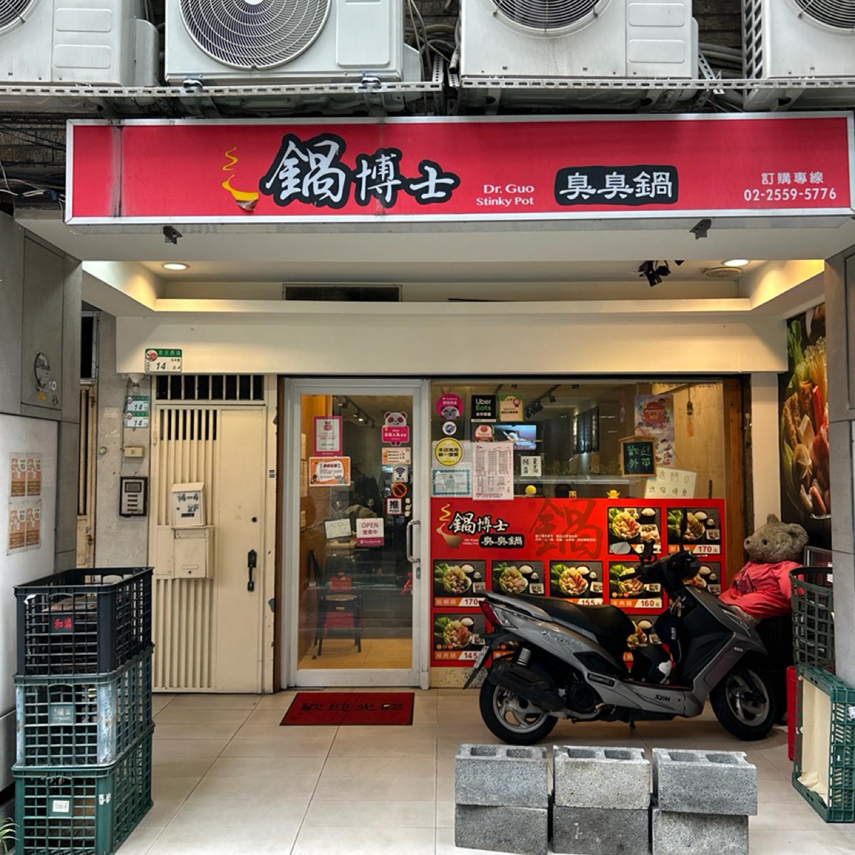 Featured Image 1