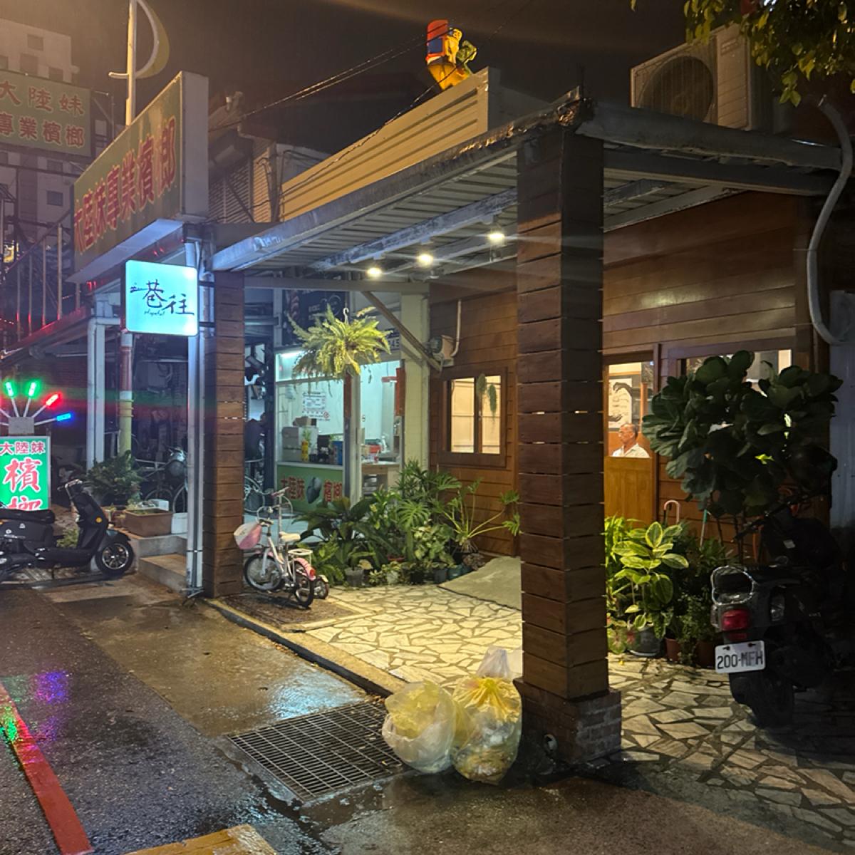 Featured Image 3
