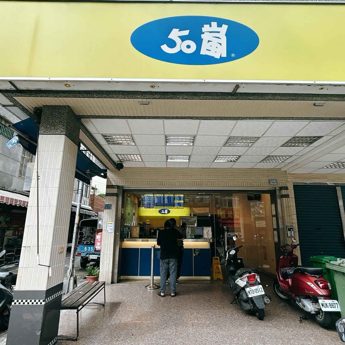 Featured Image 3