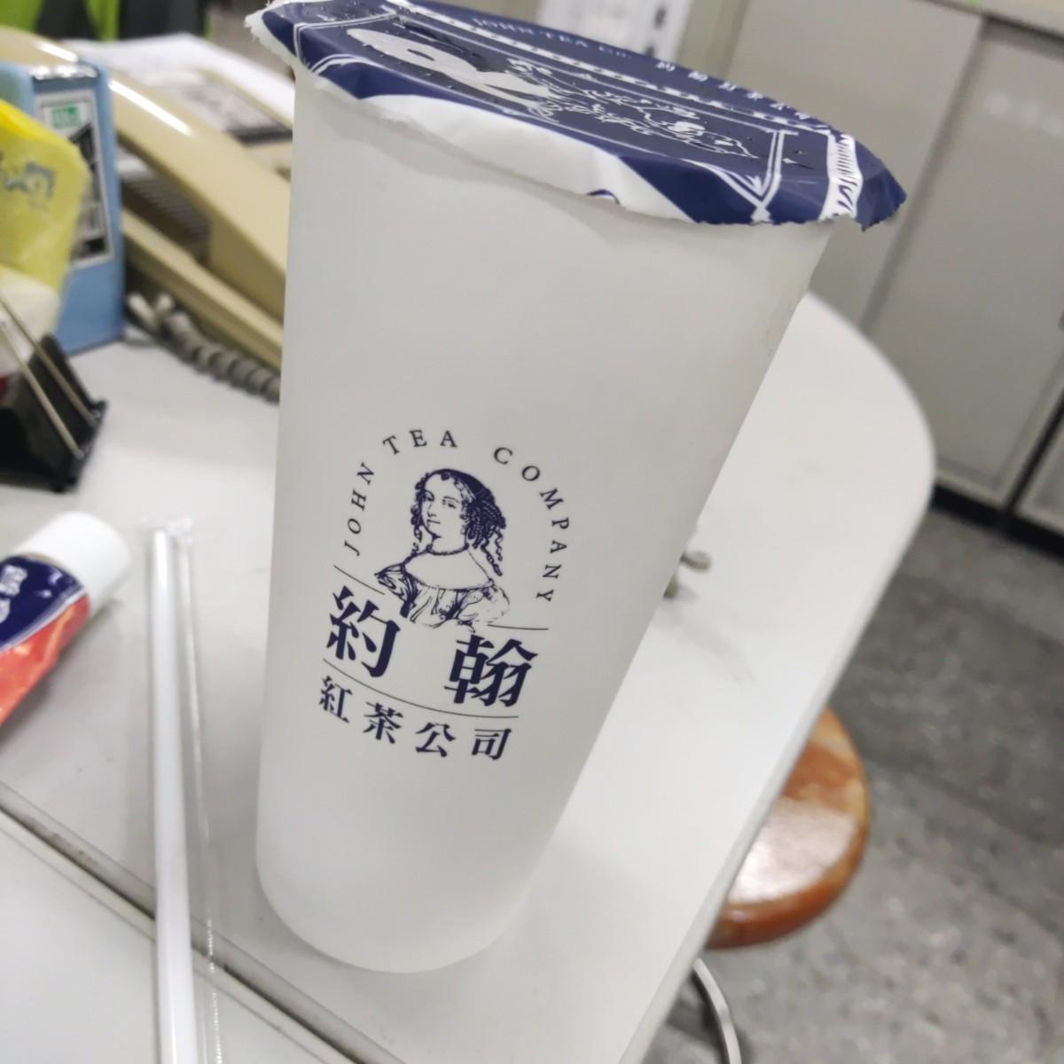 包裝