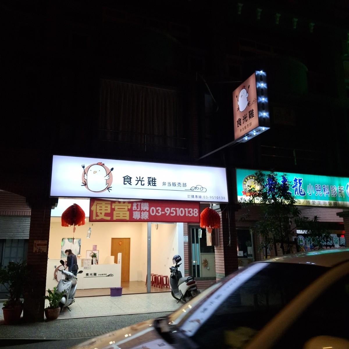 Featured Image 1