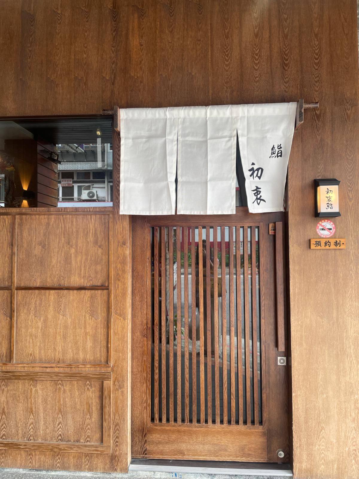 Featured Image 1
