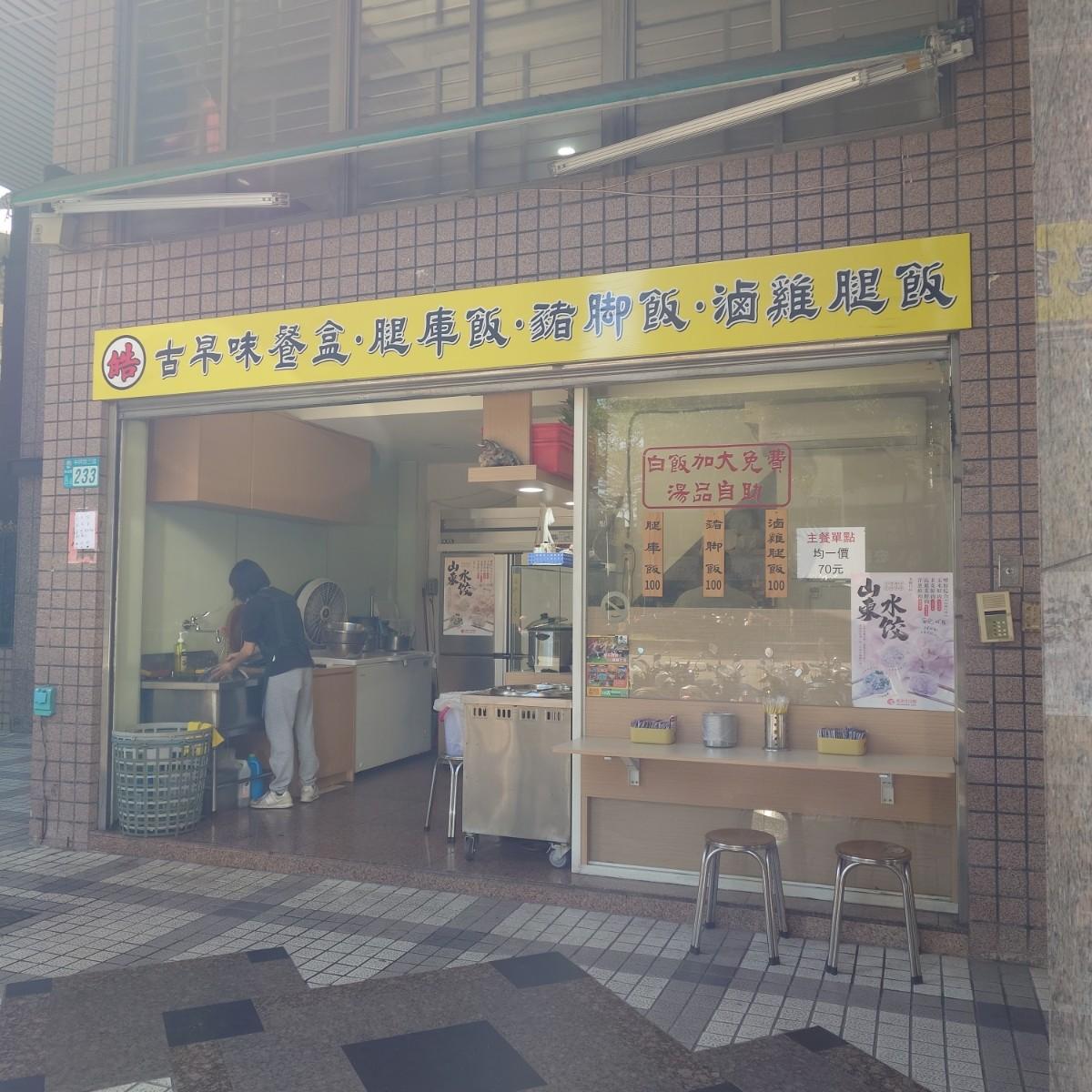 Featured Image 1