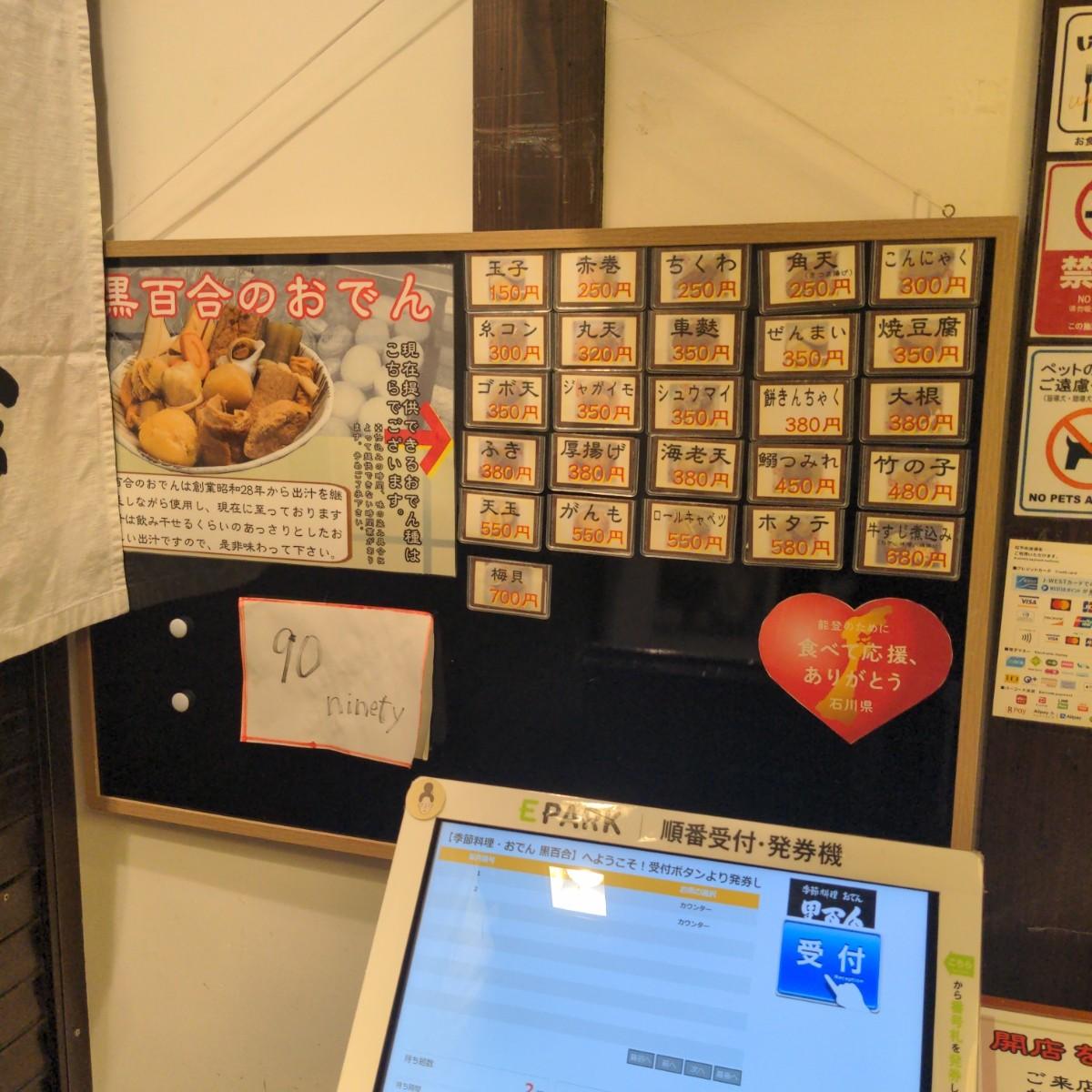 Featured Image 1