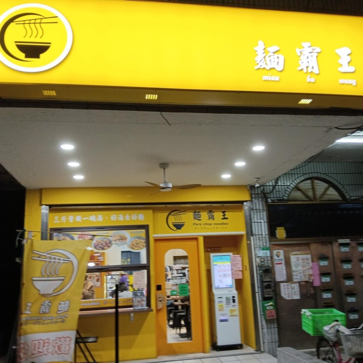 Featured Image 1